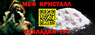 mix Балаково