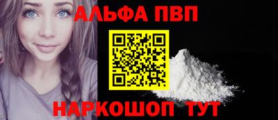 mix Балаково
