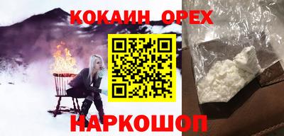 mix Балаково