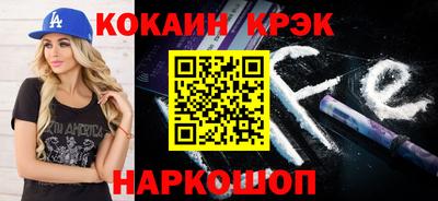 mix Балаково