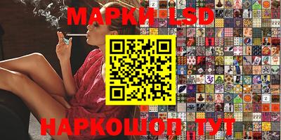 mix Балаково