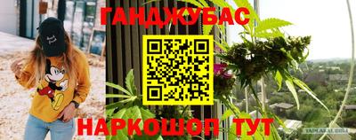 mix Балаково