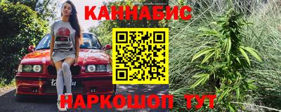 метадон Балахна