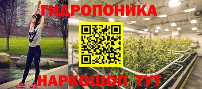 метадон Балахна