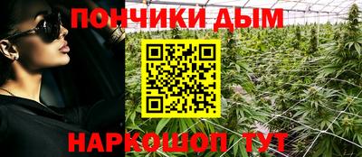 эйфоретик Балашиха