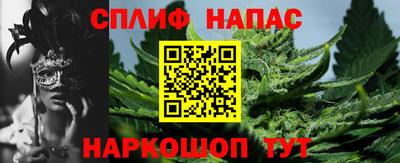 метадон Балахна