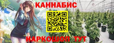 mix Балаково