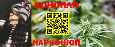эйфоретик Балашиха