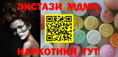 mix Балаково