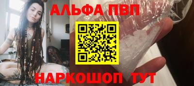 mix Балаково