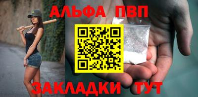 mix Балаково