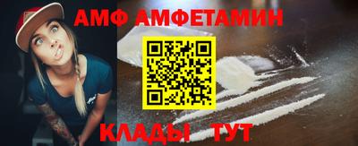 mix Балаково