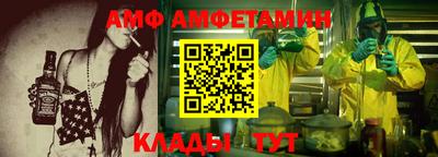 метадон Балахна