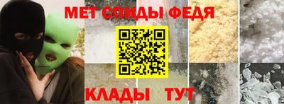mix Балаково