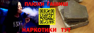 скорость mdpv Михайловск