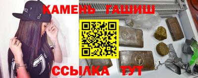 эйфоретик Балашиха