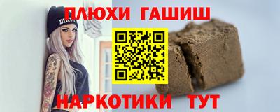 mix Балаково