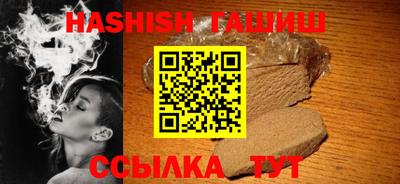 эйфоретик Балашиха