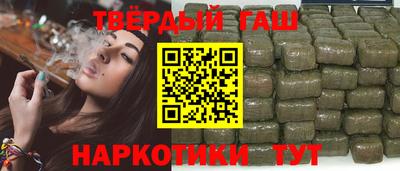прущая мука Мирный