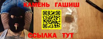 эйфоретик Балашиха