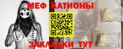 метадон Балахна